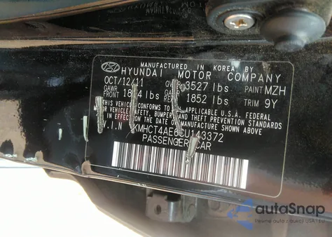 2012 Hyundai Accent Gls/Gs из США, поврежденный, VIN KMHCT4AE6CU143372